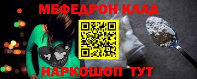 МДПВ Конаково