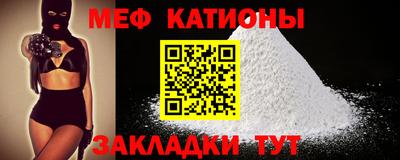 МДПВ Конаково