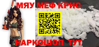 Альфа ПВП Коммунар
