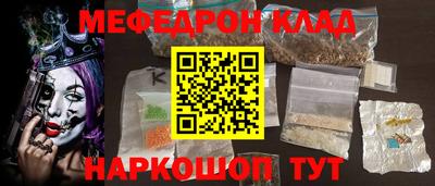 Альфа ПВП Коммунар