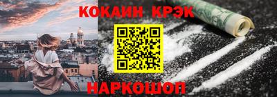 Альфа ПВП Коммунар