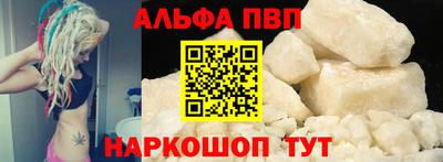МДПВ Конаково