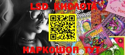 Альфа ПВП Коммунар