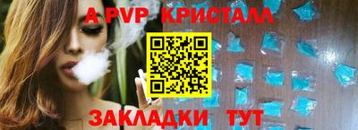 МДПВ Конаково