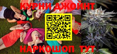 Альфа ПВП Коммунар