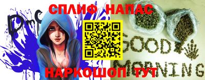 МДПВ Конаково