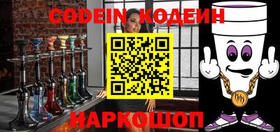 Альфа ПВП Коммунар