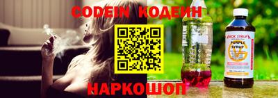 МДПВ Конаково