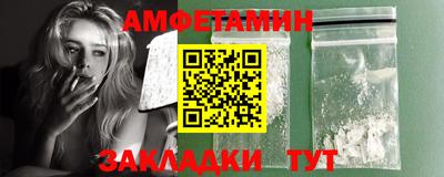Альфа ПВП Коммунар