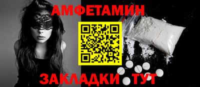 Альфа ПВП Коммунар
