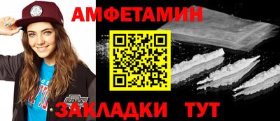 Альфа ПВП Коммунар