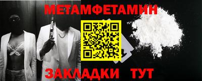 Альфа ПВП Коммунар