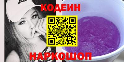 Альфа ПВП Коммунар
