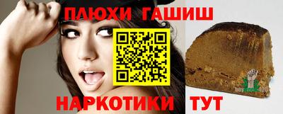 Альфа ПВП Коммунар