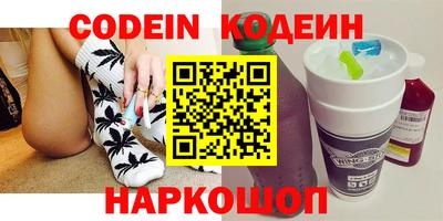 Альфа ПВП Коммунар