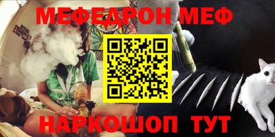 МДПВ Конаково