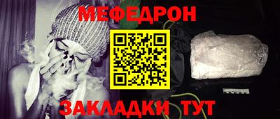 Альфа ПВП Коммунар