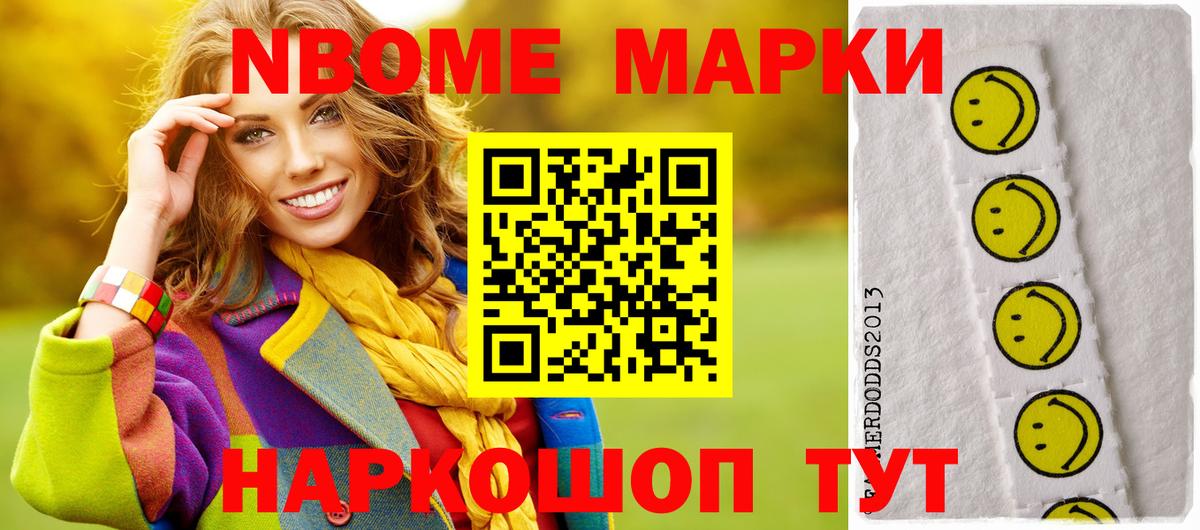 Лсд 25 экстази ecstasy  Вход с VPN  ЛСД экстази ecstasy  Чайковский 